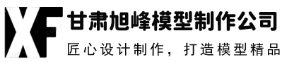 聯(lián)系我們-煙臺(tái)博朗機(jī)器人科技有限公司