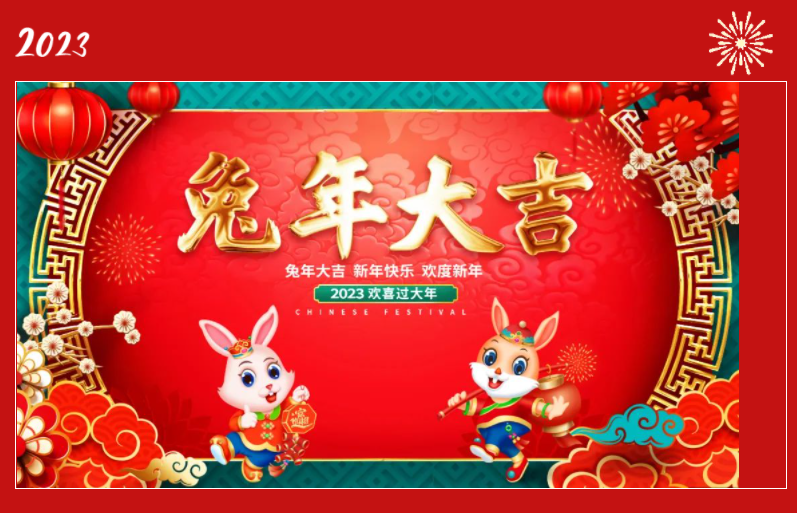 微信截圖_20230112090814.png